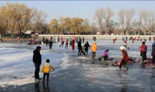 什刹海冰场关闭 什刹海冰场关闭