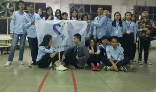 校园广播稿 校园广播稿