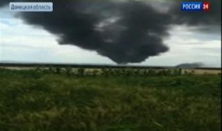 波音777坠机 波音777坠机