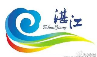 广东阴冷天气超长待机 广东阴冷天气超长待机