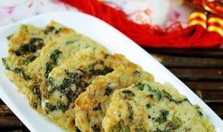 陕西营养师培训 陕西营养师培训