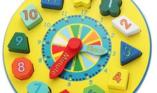 幼儿园大班数学试卷 幼儿园大班数学试卷