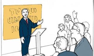 教资什么时候出结果 教资什么时候出结果