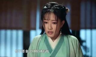 我们的爱回不去了