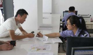 互联网体检人间真实 互联网体检人间真实