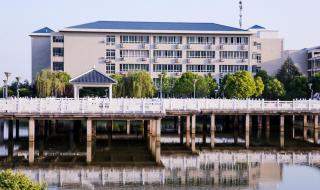 全国师范类大学排名