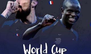 上次世界杯是哪一年 上次世界杯是哪一年